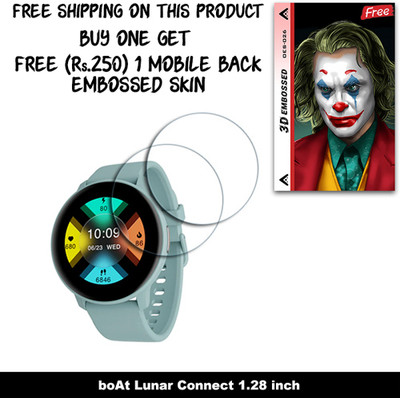 ARBAN Screen Guard for boAt Lunar Connect 1.28 inch WITH FREE 250 RUPEES 1 3D EMBOSSED SKIN FOR MOBILE BACK W2S026(Pack of 2)