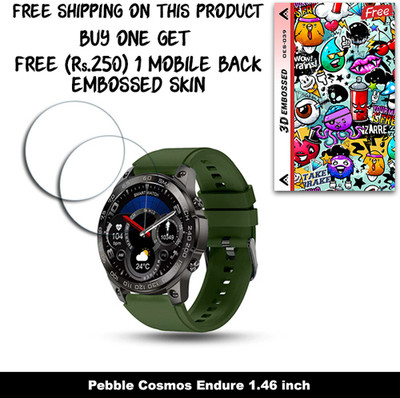 ARBAN Screen Guard for Pebble Cosmos Endure 1.46 inch (FREE 250 RUPEES 1 3D EMBOSSED SKIN FOR MOBILE BACK W2S039)(Pack of 2)