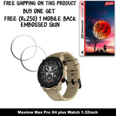 ARBAN Screen Guard for Maxima Max Pro X4 plus Watch 1.32inch WITH FREE 250 RUPEES 1 3D EMBOSSED SKIN FOR MOBILE BACK W2S010(Pack of 2)