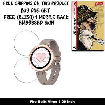 ARBAN Screen Guard for Fire-Boltt Virgo 1.09 inch SCREEN GUARD WITH FREE 250 RUPEES 1 3D EMBOSSED SKIN FOR MOBILE BACK W2S001(Pack of 2)