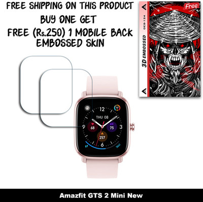 ARBAN Screen Guard for Amazfit GTS 2 Mini New (FREE 250 RUPEES 1 3D EMBOSSED SKIN FOR MOBILE BACK W2S124)(Pack of 2)