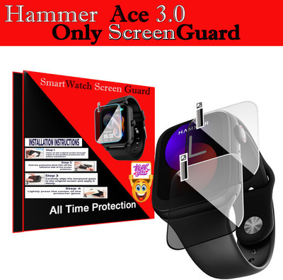HIDEOUS Screen Guard for Hammer Pulse 3.0(Pack of 2)