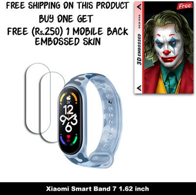 ARBAN Screen Guard for Xiaomi Smart Band 7 1.62 inch WITH FREE 250 RUPEES 1 3D EMBOSSED SKIN FOR MOBILE BACK W2S026(Pack of 2)
