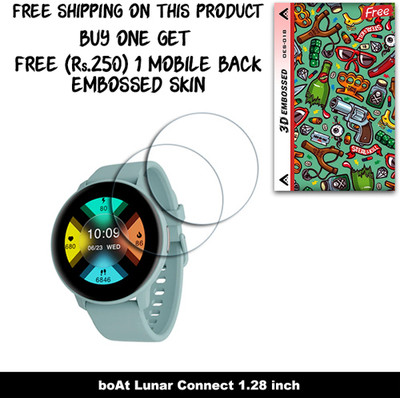 ARBAN Screen Guard for boAt Lunar Connect 1.28 inch WITH FREE 250 RUPEES 1 3D EMBOSSED SKIN FOR MOBILE BACK W2S018(Pack of 2)