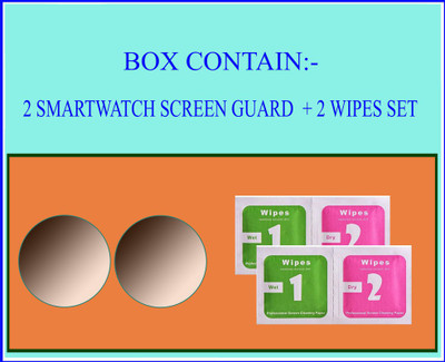 daffin Screen Guard for Ambrane Wise Roam(Pack of 2)