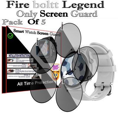 daffin Screen Guard for Fire Boltt Legend(Pack of 5)