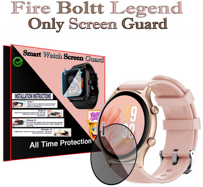 daffin Screen Guard for Fire Boltt Legend(Pack of 1)