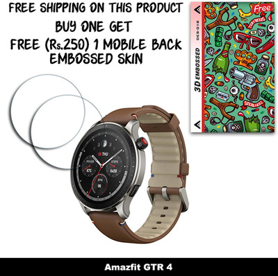 SOMTONE Screen Guard for Amazfit GTR 4 WITH FREE 250 RUPEES 1 3D EMBOSSED SKIN FOR MOBILE BACK W2S018(Pack of 2)