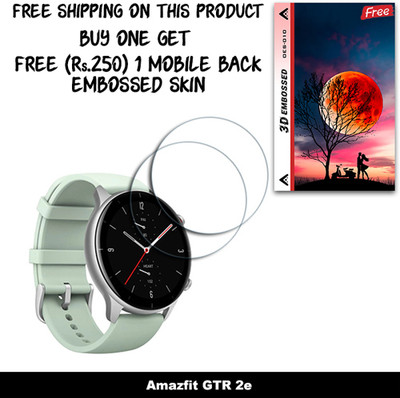 SOMTONE Screen Guard for Amazfit GTR 2e WITH FREE 250 RUPEES 1 3D EMBOSSED SKIN FOR MOBILE BACK W2S010(Pack of 2)