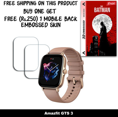 SOMTONE Screen Guard for Amazfit GTS 3 WITH FREE 250 RUPEES 1 3D EMBOSSED SKIN FOR MOBILE BACK W2S034(Pack of 2)