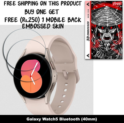 ARBAN Screen Guard for Galaxy Watch5 Bluetooth (40mm) (FREE 250 RUPEES 1 3D EMBOSSED SKIN FOR MOBILE BACK W2S124)(Pack of 2)
