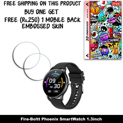 SOMTONE Screen Guard for Fire-Boltt Phoenix SmartWatch 1.3inch (FREE 250 RUPEES 1 3D EMBOSSED SKIN FOR MOBILE BACK W2S039)(Pack of 2)