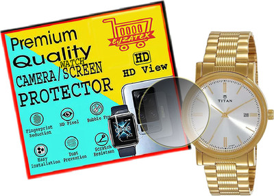 ejzatex Screen Guard for Titan NM1712YM02 Analog Watch(Pack of 1)