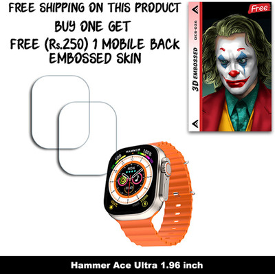 SOMTONE Screen Guard for Hammer Ace Ultra 1.96 inch WITH FREE 250 RUPEES 1 3D EMBOSSED SKIN FOR MOBILE BACK W2S026(Pack of 2)