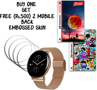 ARBAN Screen Guard for Amazfit Zepp E Circle WITH FREE 500 RUPEES 2 3D EMBOSSED SKIN FOR MOBILE BACK S010(Pack of 4)