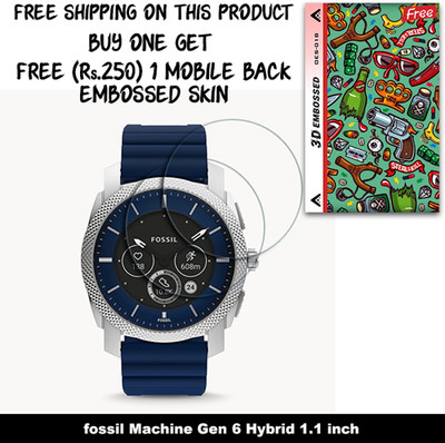 ARBAN Screen Guard for fossil Machine Gen 6 Hybrid 1.1 inch WITH FREE 250 RUPEES 1 3D EMBOSSED SKIN FOR MOBILE BACK W2S018(Pack of 2)