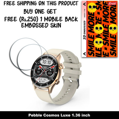 ARBAN Screen Guard for Pebble Cosmos Luxe 1.36 inch (FREE 250 RUPEES 1 3D EMBOSSED SKIN FOR MOBILE BACK W2S172)(Pack of 2)