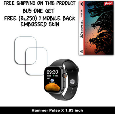 ARBAN Screen Guard for Hammer Pulse X 1.83 inch (FREE 250 RUPEES 1 3D EMBOSSED SKIN FOR MOBILE BACK W2S061)(Pack of 2)