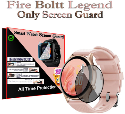 daffin Screen Guard for Fire Boltt Legend(Pack of 1)