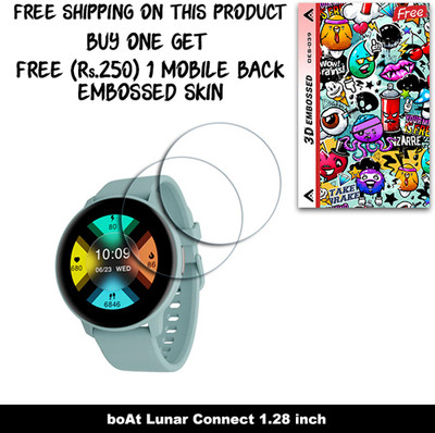 SOMTONE Screen Guard for boAt Lunar Connect 1.28 inch (FREE 250 RUPEES 1 3D EMBOSSED SKIN FOR MOBILE BACK W2S039)(Pack of 2)