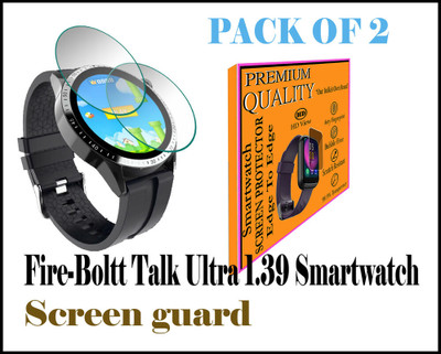 daffin Screen Guard for Fire-Boltt Talk Ultra(Pack of 2)