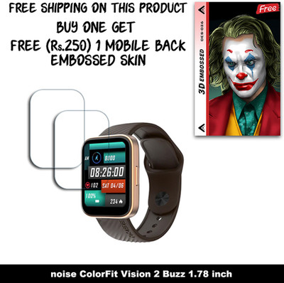 ARBAN Screen Guard for noise ColorFit Vision 2 Buzz 1.78 inch WITH FREE 250 RUPEES 1 3D EMBOSSED SKIN FOR MOBILE BACK W2S026(Pack of 2)