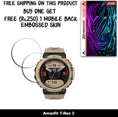 SOMTONE Screen Guard for Amazfit T-Rex 2 WITH FREE 250 RUPEES 1 3D EMBOSSED SKIN FOR MOBILE BACK W2S002(Pack of 2)