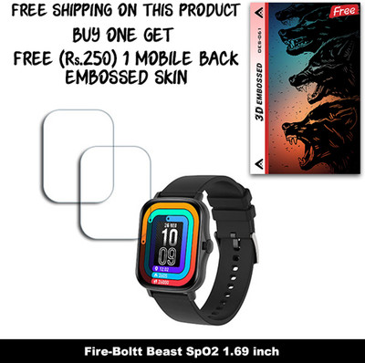 ARBAN Screen Guard for Fire-Boltt Beast SpO2 1.69 inch (FREE 250 RUPEES 1 3D EMBOSSED SKIN FOR MOBILE BACK W2S061)(Pack of 2)