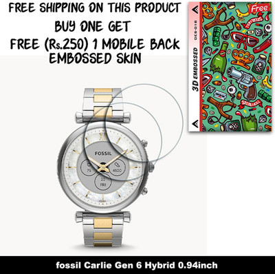 ARBAN Screen Guard for fossil Carlie Gen 6 Hybrid 0.94inch WITH FREE 250 RUPEES 1 3D EMBOSSED SKIN FOR MOBILE BACK W2S018(Pack of 2)