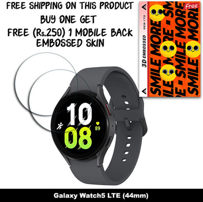 ARBAN Screen Guard for Galaxy Watch5 LTE (44mm) (FREE 250 RUPEES 1 3D EMBOSSED SKIN FOR MOBILE BACK W2S172)(Pack of 2)