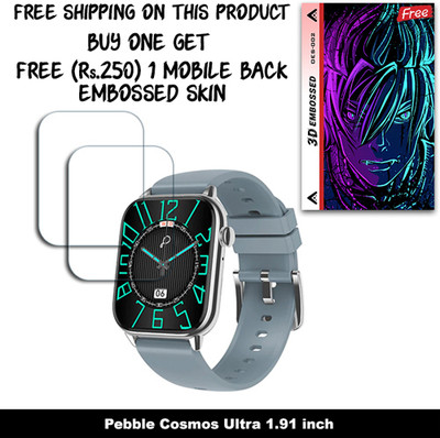 ARBAN Screen Guard for Pebble Cosmos Ultra 1.91 inch WITH FREE 250 RUPEES 1 3D EMBOSSED SKIN FOR MOBILE BACK W2S002(Pack of 2)