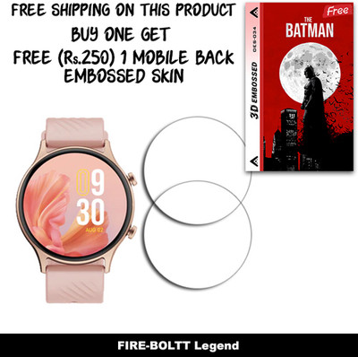 SOMTONE Screen Guard for FIRE-BOLTT Legend WITH FREE 250 RUPEES 1 3D EMBOSSED SKIN FOR MOBILE BACK W2S034(Pack of 2)