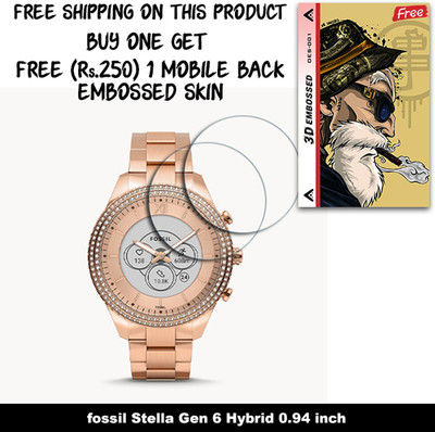 SOMTONE Screen Guard for fossil Stella Gen 6 Hybrid 0.94 inch WITH FREE 250 RUPEES 1 3D EMBOSSED SKIN FOR MOBILE BACK W2S001(Pack of 2)