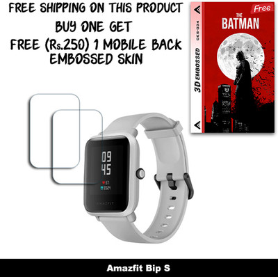 ARBAN Screen Guard for Amazfit Bip S WITH FREE 250 RUPEES 1 3D EMBOSSED SKIN FOR MOBILE BACK W2S034(Pack of 2)