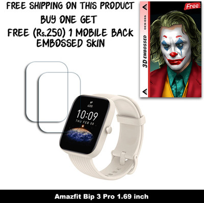 SOMTONE Screen Guard for Amazfit Bip 3 Pro 1.69 inch WITH FREE 250 RUPEES 1 3D EMBOSSED SKIN FOR MOBILE BACK W2S026(Pack of 2)