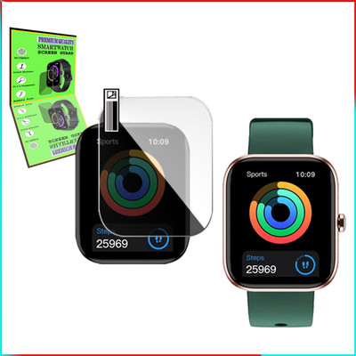 EZGER Screen Guard for FIRE BOLTT JAGUAR Smartwatch(Pack of 1)