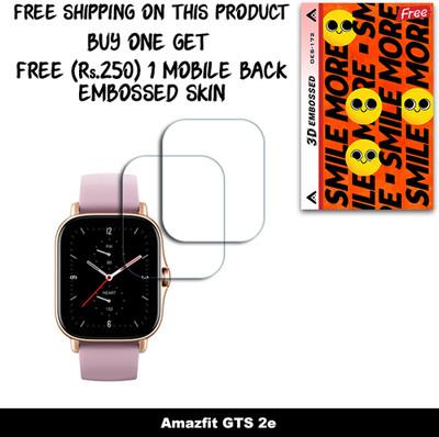 ARBAN Screen Guard for Amazfit GTS 2e (FREE 250 RUPEES 1 3D EMBOSSED SKIN FOR MOBILE BACK W2S172)(Pack of 2)