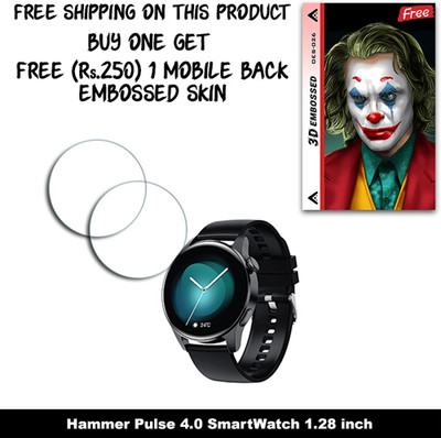 SOMTONE Screen Guard for Hammer Pulse 4.0 SmartWatch 1.28 inch WITH FREE 250 RUPEES 1 3D EMBOSSED SKIN FOR MOBILE BACK W2S026(Pack of 2)