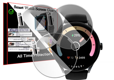 daffin Screen Guard for Boult Rover Pro.(Pack of 3)