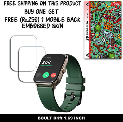 ARBAN Screen Guard for BOULT Drift 1.69 INCH WITH FREE 250 RUPEES 1 3D EMBOSSED SKIN FOR MOBILE BACK W2S018(Pack of 2)