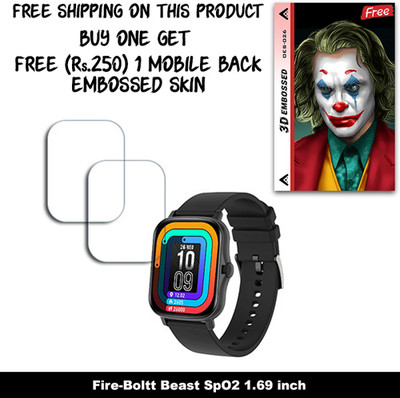 SOMTONE Screen Guard for Fire-Boltt Beast SpO2 1.69 inch WITH FREE 250 RUPEES 1 3D EMBOSSED SKIN FOR MOBILE BACK W2S026(Pack of 2)