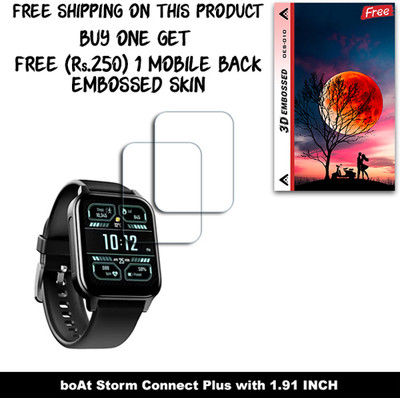 SOMTONE Screen Guard for boAt Storm Connect Plus with 1.91 INCH WITH FREE 250 RUPEES 1 3D EMBOSSED SKIN FOR MOBILE BACK W2S010(Pack of 2)
