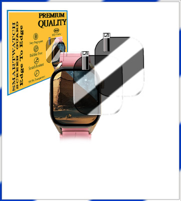 HIDEOUS Screen Guard for Fire Boltt Emperor(Pack of 2)