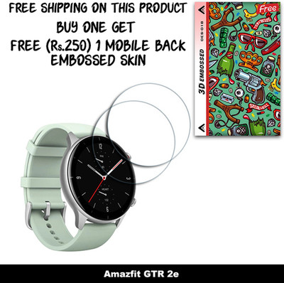 SOMTONE Screen Guard for Amazfit GTR 2e WITH FREE 250 RUPEES 1 3D EMBOSSED SKIN FOR MOBILE BACK W2S018(Pack of 2)