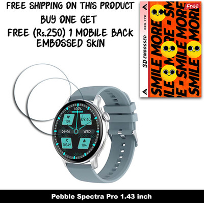 ARBAN Screen Guard for Pebble Spectra Pro 1.43 inch (FREE 250 RUPEES 1 3D EMBOSSED SKIN FOR MOBILE BACK W2S172)(Pack of 2)