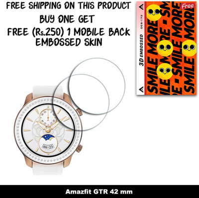 ARBAN Screen Guard for Amazfit GTR 42 mm (FREE 250 RUPEES 1 3D EMBOSSED SKIN FOR MOBILE BACK W2S172)(Pack of 2)