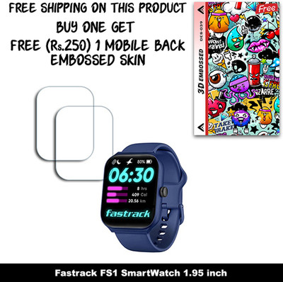 SOMTONE Screen Guard for Fastrack FS1 SmartWatch 1.95 inch (FREE 250 RUPEES 1 3D EMBOSSED SKIN FOR MOBILE BACK W2S039)(Pack of 2)