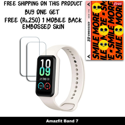 ARBAN Screen Guard for Amazfit Band 7 (FREE 250 RUPEES 1 3D EMBOSSED SKIN FOR MOBILE BACK W2S172)(Pack of 2)