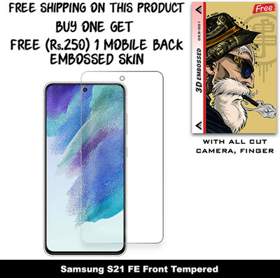 ARBAN Screen Guard for Samsung Galaxy S21 FE And Free 1 Mobile Back Embossed Skin With Cut FS001(Pack of 1)