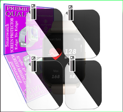 daffin Screen Guard for Pebble Cosmos Nova(Pack of 4)